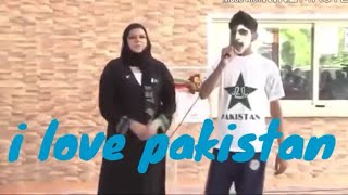 pakistan is in the bag.mp4