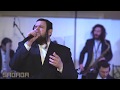 Halev Sheli - feat. Shmueli Ungar - Sababa Band