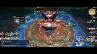 【Final Fantasy XIV】7.0 神聖禁地深空天坑（騎士）