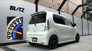 BLITZ / NUR-SPEC OVAL Ti MH34S WAGON R STINGRAY EXHAUST SOUND