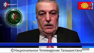 Ռուսաստանը Ադրբեջանին է արտահանձնել թալիշների շարժման ղեկավարին