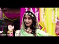 marurang मरुरंग sonu kanwar i ganesh solanki i rajasthani song 2022 i ghoomar ka geet