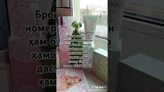 Фаберлик барои закас ма ҳамеша тайёрамки барои закас шумо чавоб тиям