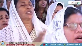 SHARON FELLOWSHIP CHURCH || GENERAL CONVENTION 2022 || SODHARI SAMAJAM