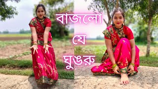 Bajlo Je Ghungru Taler Sara Pai/বাজলো জে ঘুঙরু/Asha Bhonsle/Bengali Movie Song/Srijita Dance Academy