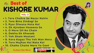 Kishore Kumar Hit | Evergreen hit Songs - Kishore Kumar | Kishore Kumar Old Hindi Songs | vol-2