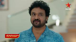 Eto Vellipoindi Manasu - Promo | 6th Feb 2025 | Star Maa Serials | Mon - Sat at 3.30 PM | Star Maa