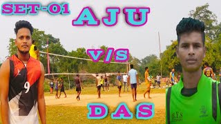 #Bhubaneswar VS #Mayurbhanj // New Volleyball Match // AJU  V/S DAS - 2021