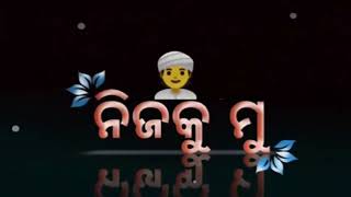 ତୁ ଚାଲି ଗଲା ପାରେ ମୁଁ ଭଙ୍ଗା ଆଇନା 💞#trending #shortsfeed #black_screen_status #odiasong