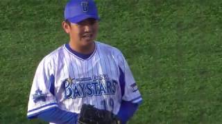 2018年9月22日 横浜DeNA － 中日 山崎 康晃投手 9回表の投球 今季32セーブ目【Yokohama db専用動画複製・転用禁止】