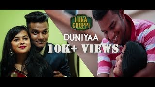 Duniyaa (Luka chuppi) | ft. Shree Swarupa | Virtual Showreel