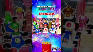 マクドナルド ハッピーセット マリオカート第3弾全10種 ゴールドマリオ ピンクゴールドピーチ キノピオ キノピコ ルイージ ヨッシー クッパ ドンキーコング マリオ ピーチ【総集編】