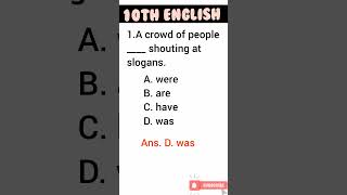 MCQ||10TH ENGLISH GRAMMAR CHAPTER-3 ODIA MEDIUM || MATRIC EXAM 2022