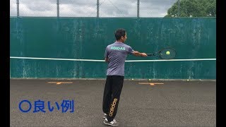 窪田 テニス 教室