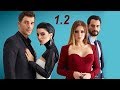 The Storm Inside Me Episode 1 | Part 2 HD (With English Subtitles)