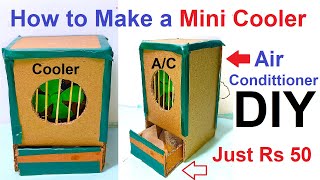 how to make air cooler working model science project exhibition | air conditioner | ac | howtofunda