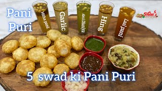 5 स्वाद की पानी पूरी  | 5 flavor Pani Puri  | Golgappa Recipe| Puchka Recipe | Pani puri Masala |