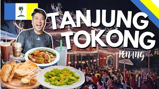 🟦⛩️🟨  5 MUST EAT Tanjung Tokong the wealthiest 💍 suburb in Penang 丹絨道光 槟城 美食