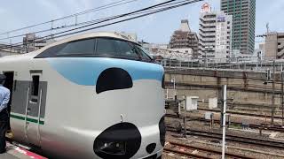 パンダくろしお　天王寺駅発車