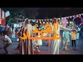 زينه عماد و معاذ بقنة - العيد عاد (حصريا) | 2023
