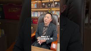 远离无效社交 冤总老板与员工的日常 职场段子短剧 不一样的老板 职场故事 无效社交 @抖音创作小助手 @抖音小助手