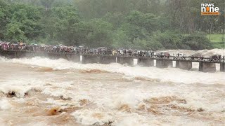 Live  : Pune Flood | Heavy Flood In Pune | Pune Rain | News9