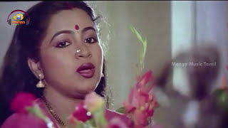 Love Song of the Day | Kanni Manam Video Song | Manamagale Vaa Movie | Prabhu | Radhika