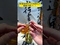 家里厨房在西北或正北方的要注意了！ 厨房