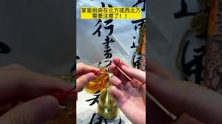 家里厨房在西北或正北方的要注意了！#厨房