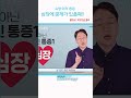 유방통증 가슴통증 유방암