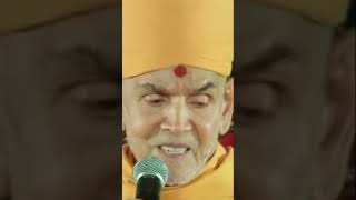 આપણે પ્રમુખસ્વામિના શિષ્યો - MAHANT SWAMI ABOUT BAPA