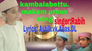 Kambalabettu uroos song 2019