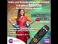 Zee World: Ringside Rebel | Sesotho Audio Track Now Available