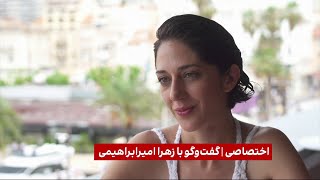 فرقة الجنس اليونانية Xalabahia Com
