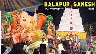 Balapur Ganesh-2021  || బాలాపూర్ గణేష్-2021 (with Tirupathi Setting) || 4K || #BalapurGanesh2021#