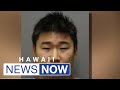 Jury selection underway in violent 2020 Honolulu condo sex assault trial