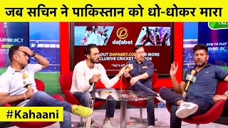 Kahaani: यादें उस मुकाबले की जिसमें SACHIN ने Akhtar को धो-धोकर मारा था? | Ind vs Pak World Cup 2003