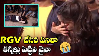 Naina Ganguly Cried after RGV Shocking Behaviour  | Vodka with RGV | CMTV