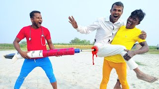 Must Watch New Funniest Comedy Video 2023 New Doctor Funny Injection Wala Comedy Video Ep-120