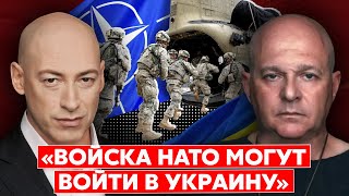 Офицер армии Израиля Тамар. Удар США по России, как освободят Крым, Путин в мешке, разгром России