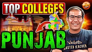 Best Engineering Colleges of PUNJAB 🔥| Vinay Shur Sir