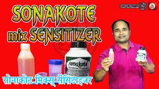 sonakote mix Sensitizer | sonakote sensitizer mix |