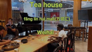 Tea house in china|Weihai Shandong province #i’m ivanvill #china