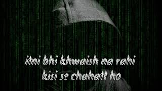 Ab Na Phir Se Full SONG With Lyrics Yasser Desai | Hacked | Hina Khan | Hindilyricsonline