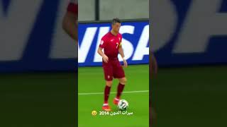 ٢٧ يوليو، ٢٠٢٤