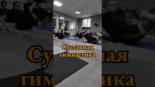 Кинезитерапия в Ставрополе #кинезитерапия #лфк #ставрополь #реабилитация #суставнаягимнастика