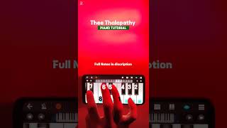 Thee Thalapathy | Easy To Learn #shortvideo #viral #ytshorts #shorts