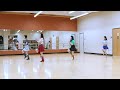 Dancing My Way - Line Dance (Dance & Teach)