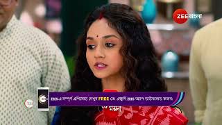 Puber Moyna | Ep - 187 | Preview | Jan 04 2025 | Zee Bangla