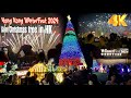 📍Hong Kong WinterFest 2024 | Giant Christmas tree in HK - Full Walking Tour Tsim Sha Tsui